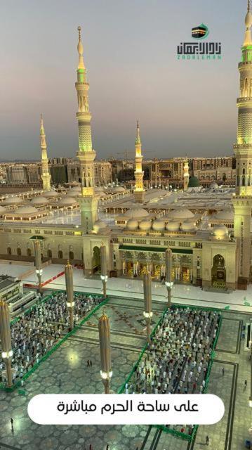 Zad Al Eman Suites Hotels Medina Bagian luar foto